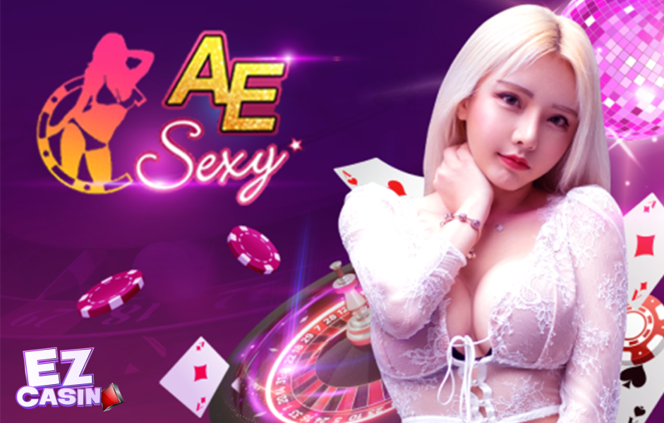 Sexy Gaming ค่ายคาสิโนออนไลน์ ที่มีสาวสวยบริการให้คุณตลอด 24 ชั่วโมง