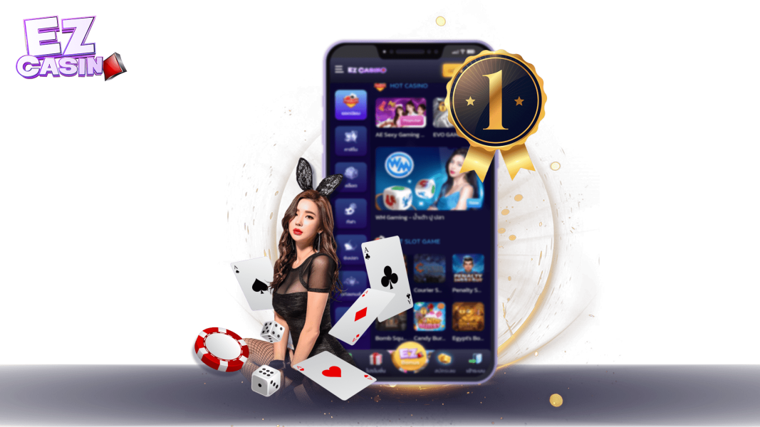 เว็บไซต์คาสิโน (Casino online) เจ้าไหน จะให้สิทธิพิเศษเยอะเท่าเรา