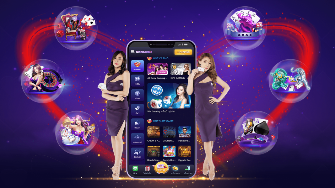 5 เกมคาสิโนดังสุดฮอต ใครยังไม่ลอง ถือว่าพลาด เริ่มต้นที่ EZCasino