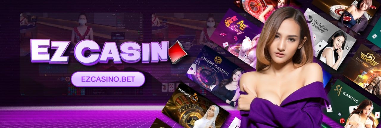 เว็บคาสิโนออนไลน์ อันดับ 1 ต้อง ez casino เปิดให้บริการตลอด 24 ชม.