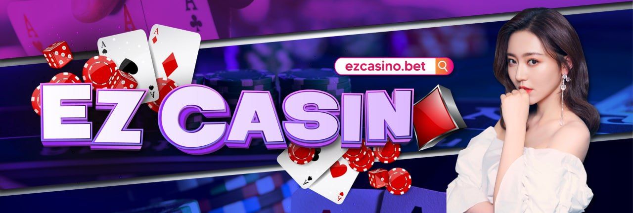 ez casino ให้บริการเกมคาสิโนครบวงจร สมัครสมาชิกง่าย โปรโมชั่นเพียบ