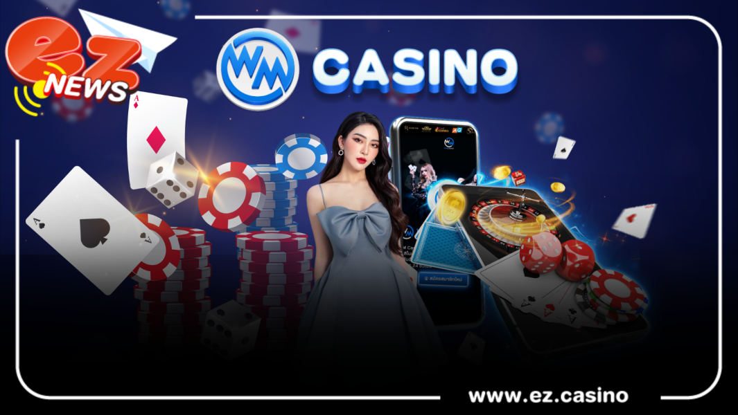 wm casino ทดลองเล่น บาคาร่า ฟรี ที่เว็บตรงเท่านั้น