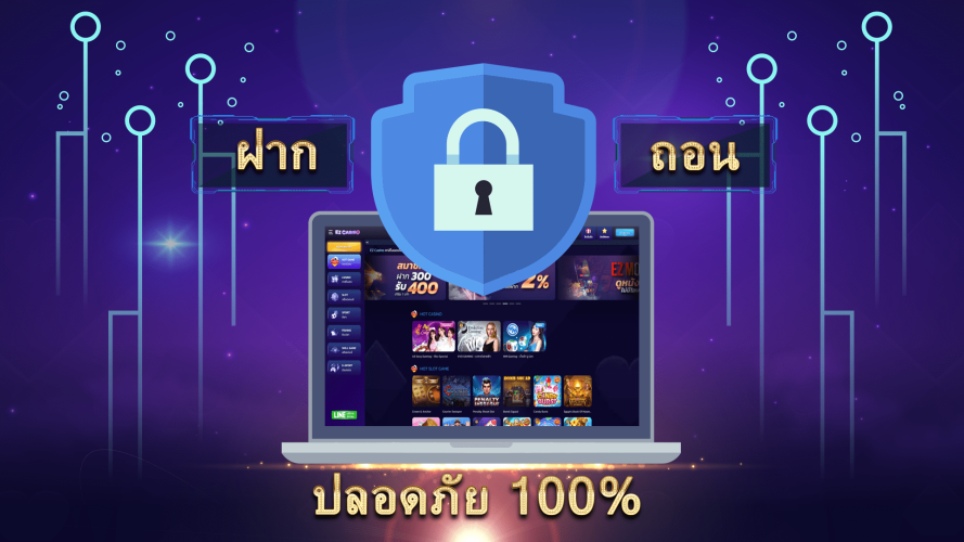 สนุกกับ AllBet Casino ค่ายดังที่มีผู้เล่นมากที่สุดในประเทศ | EZCasino