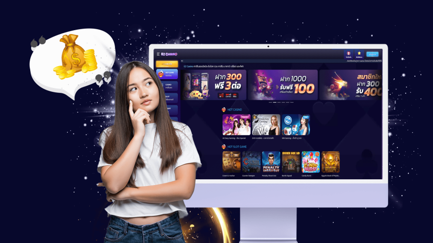 DG Casino แตกใหญ่ที่ค่ายคาสิโนที่โดดเด่น | EZCasino