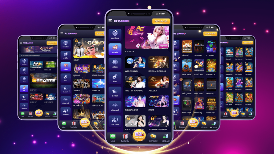 เริ่มเล่นเกมไพ่ป๊อกเด้ง บาคาร่า เสือ มังกรได้ที่คาสิโนอันดับ 1 | EZCasino