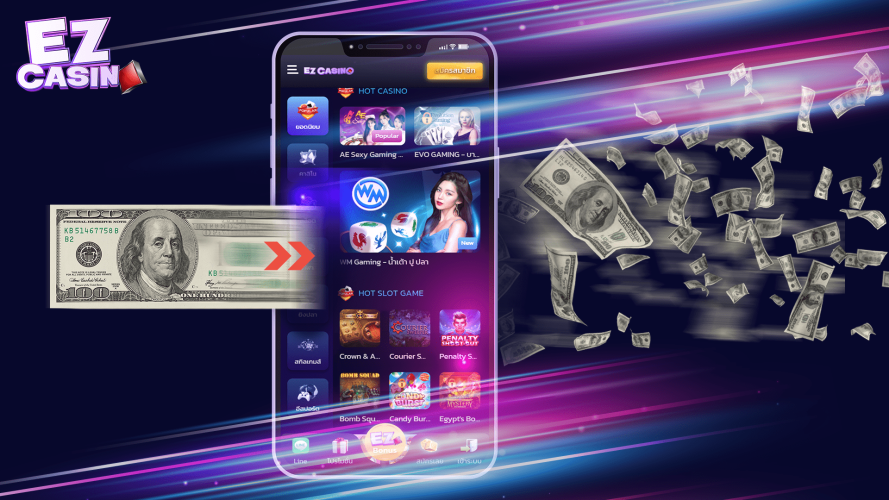 เว็บไซต์คาสิโนที่ให้สิทธิพิเศษ และโปรโมชั่นคาสิโนเยอะที่สุด | EZCasino