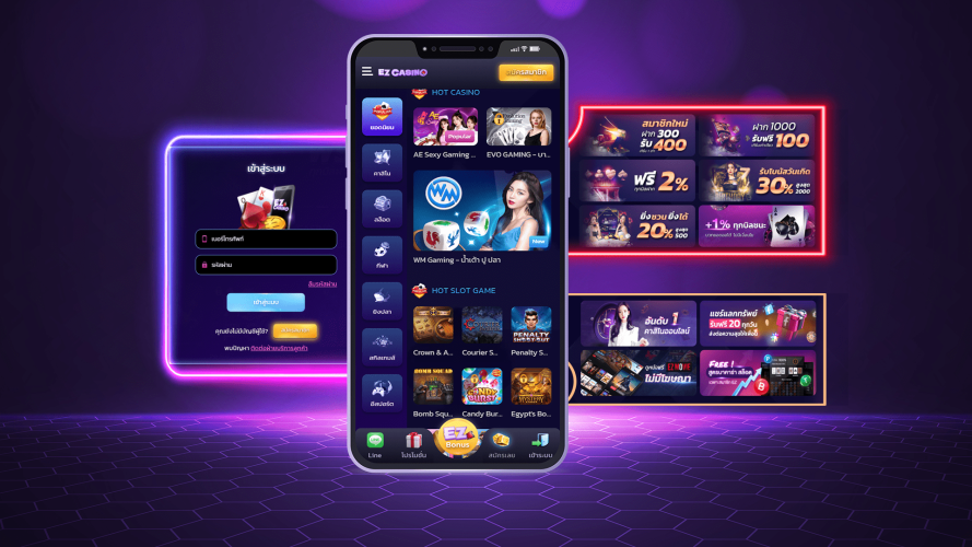 คาสิโนที่ก้าวสู่ความเหนือระดับ | EZCasino