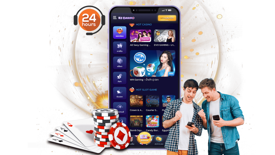 บริการบาคาร่า (Baccarat) พร้อมโหมดทดลองเล่นเกมไพ่ฟรี | EZCasino